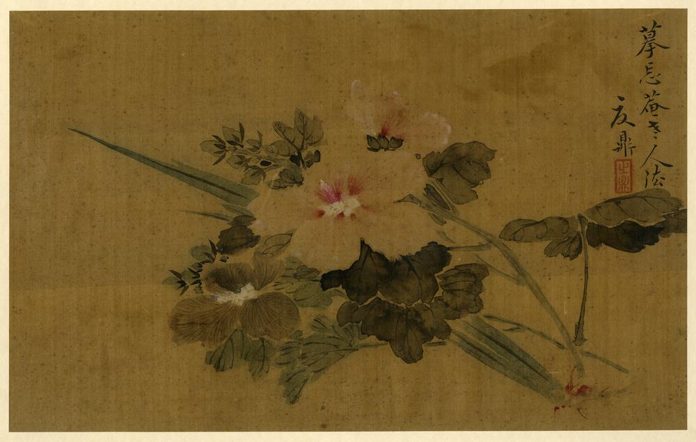 图片[1]-album; painting BM-1896-0511-0.15.3-China Archive